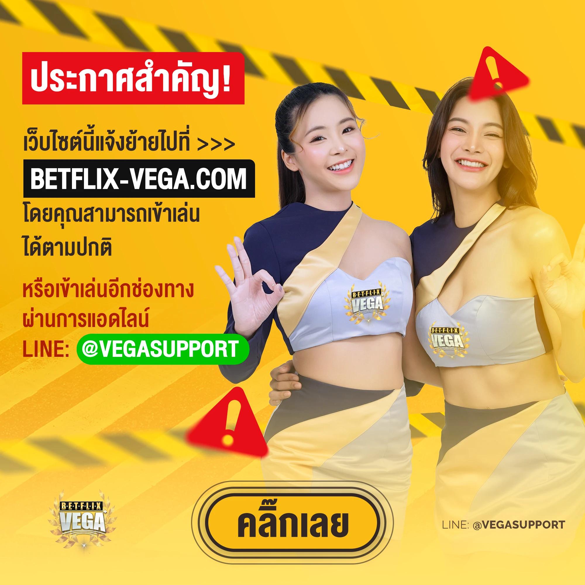 zbet911 เว็บตรง สล็อต ฝากถอนออโต้ ไม่ผ่านเอเย่นต์ 2026
