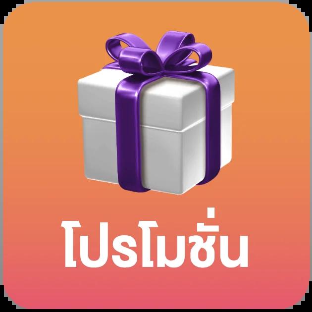 zeegame เว็บตรง สล็อต ฝากถอนออโต้ ไม่ผ่านเอเย่นต์ 2026