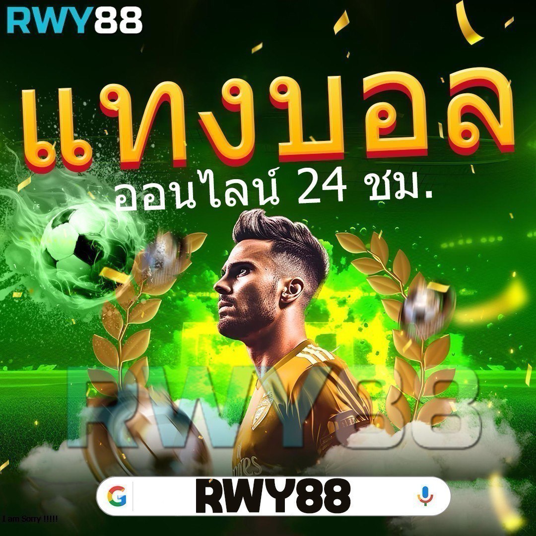 zeus789 เว็บตรง สล็อต ฝากถอนออโต้ ไม่ผ่านเอเย่นต์ 2026