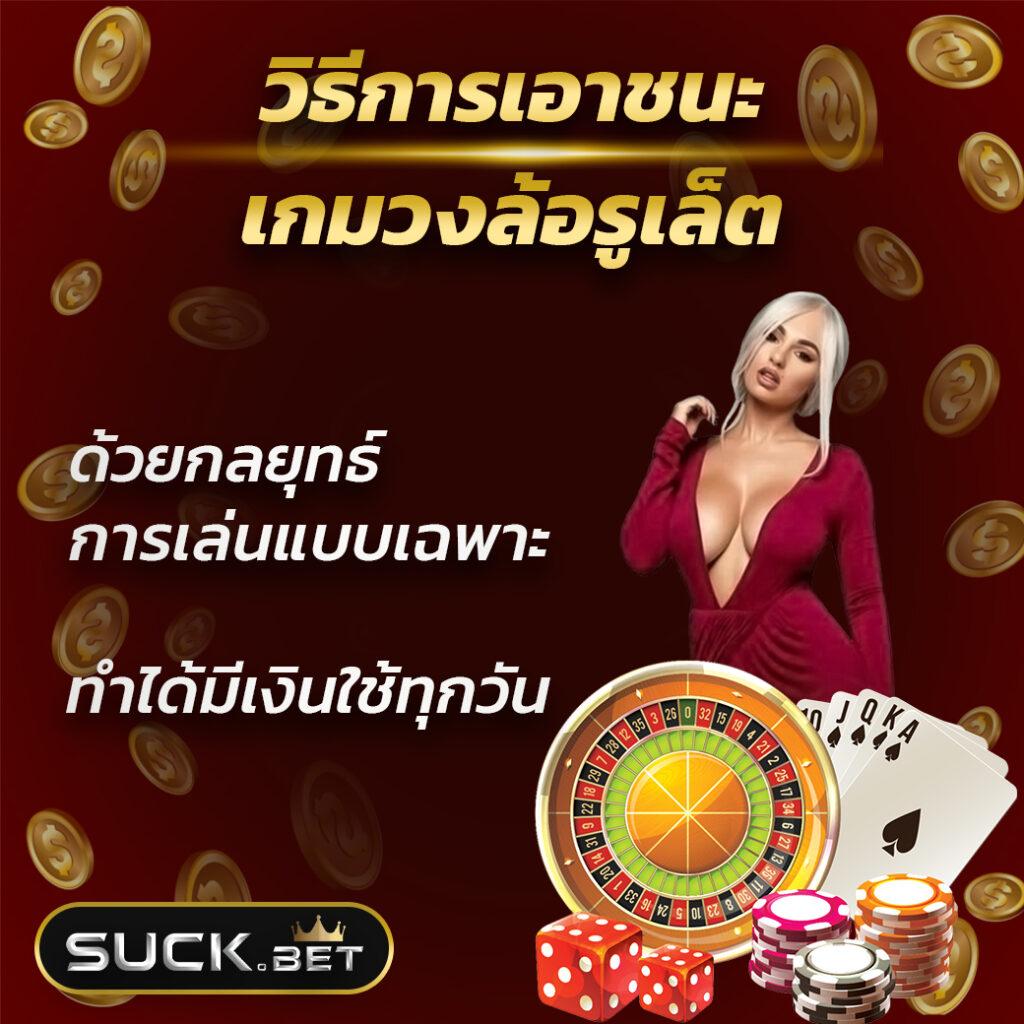 zukafun สล็อต เว็บตรง สล็อต ฝากถอนออโต้ ไม่ผ่านเอเย่นต์ 2026