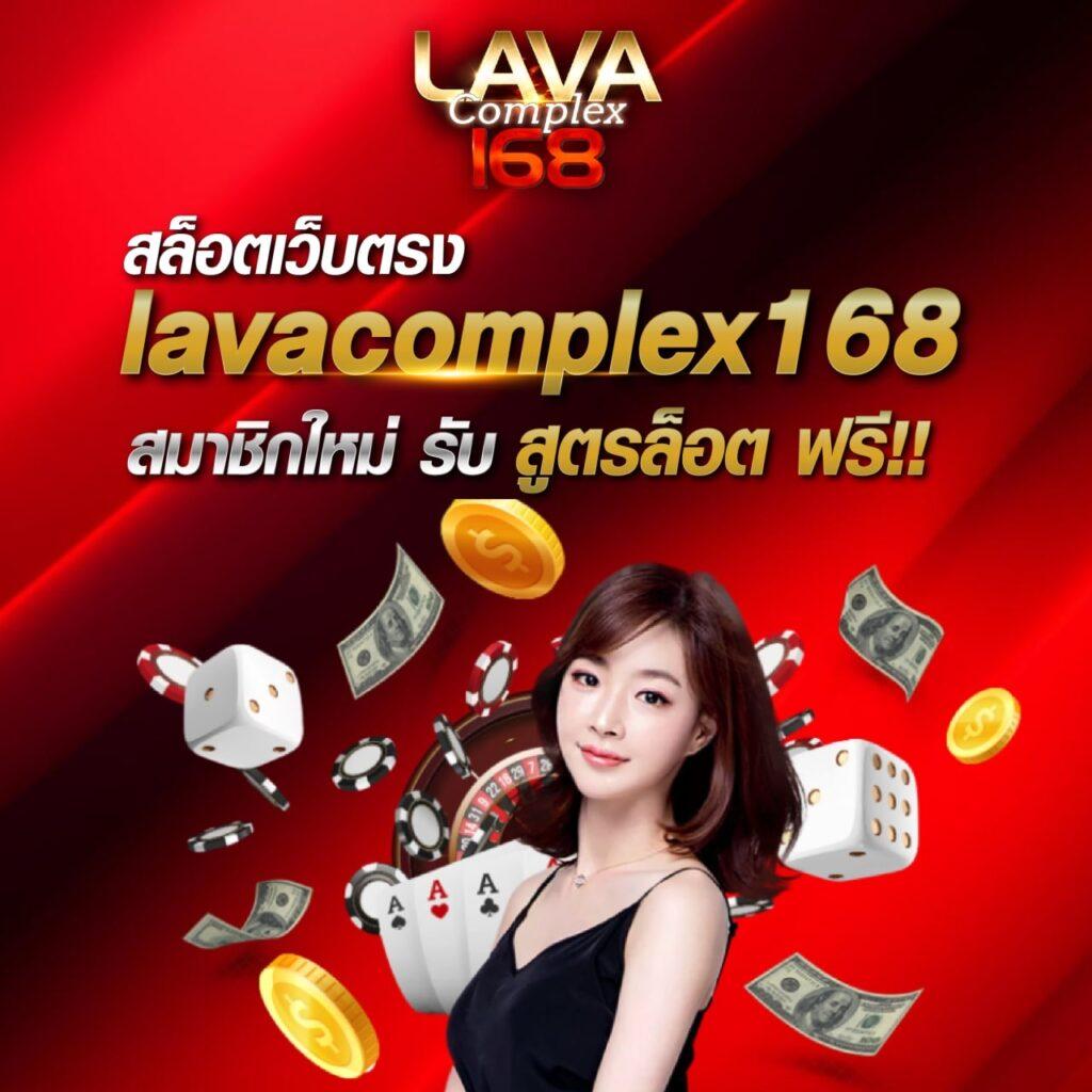 zumo88 เว็บตรง สล็อต ฝากถอนออโต้ ไม่ผ่านเอเย่นต์ 2026