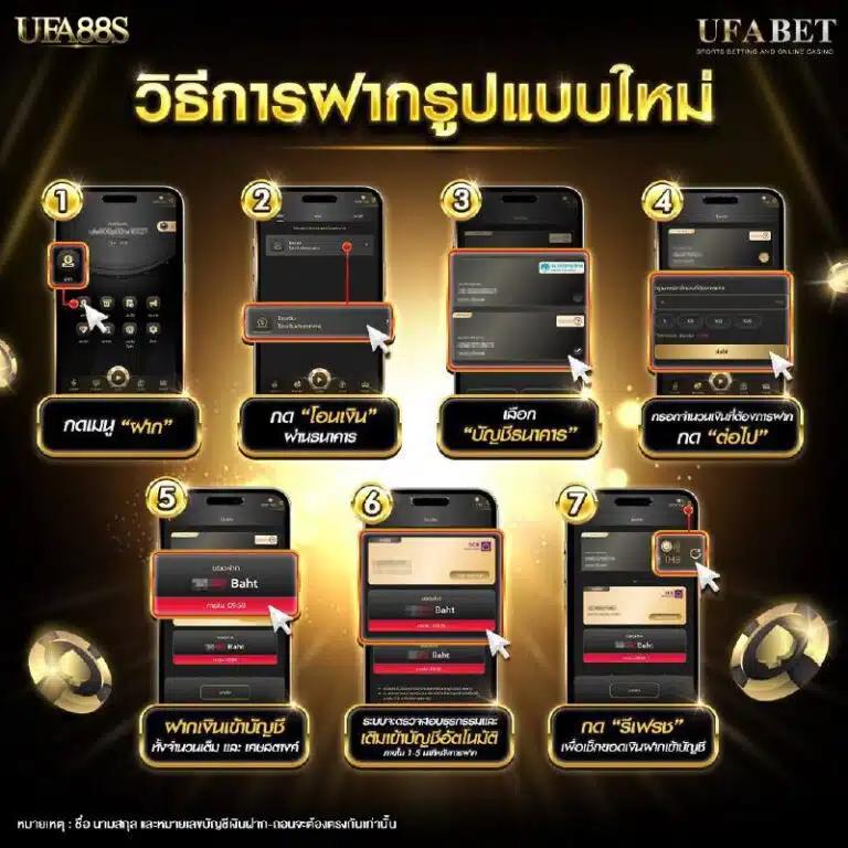 กินดี365 เว็บตรง สล็อต ฝากถอนออโต้ ไม่ผ่านเอเย่นต์ 2026