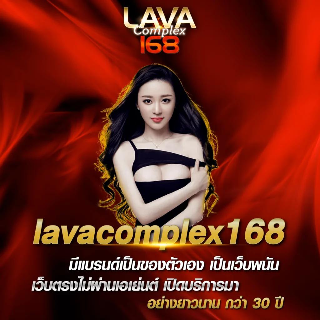 คาสิโนออนไลน์เว็บตรง เว็บตรง สล็อต ฝากถอนออโต้ ไม่ผ่านเอเย่นต์ 2026