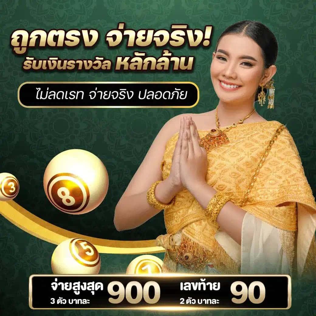 คาโนโลน เว็บตรง สล็อต ฝากถอนออโต้ ไม่ผ่านเอเย่นต์ 2026