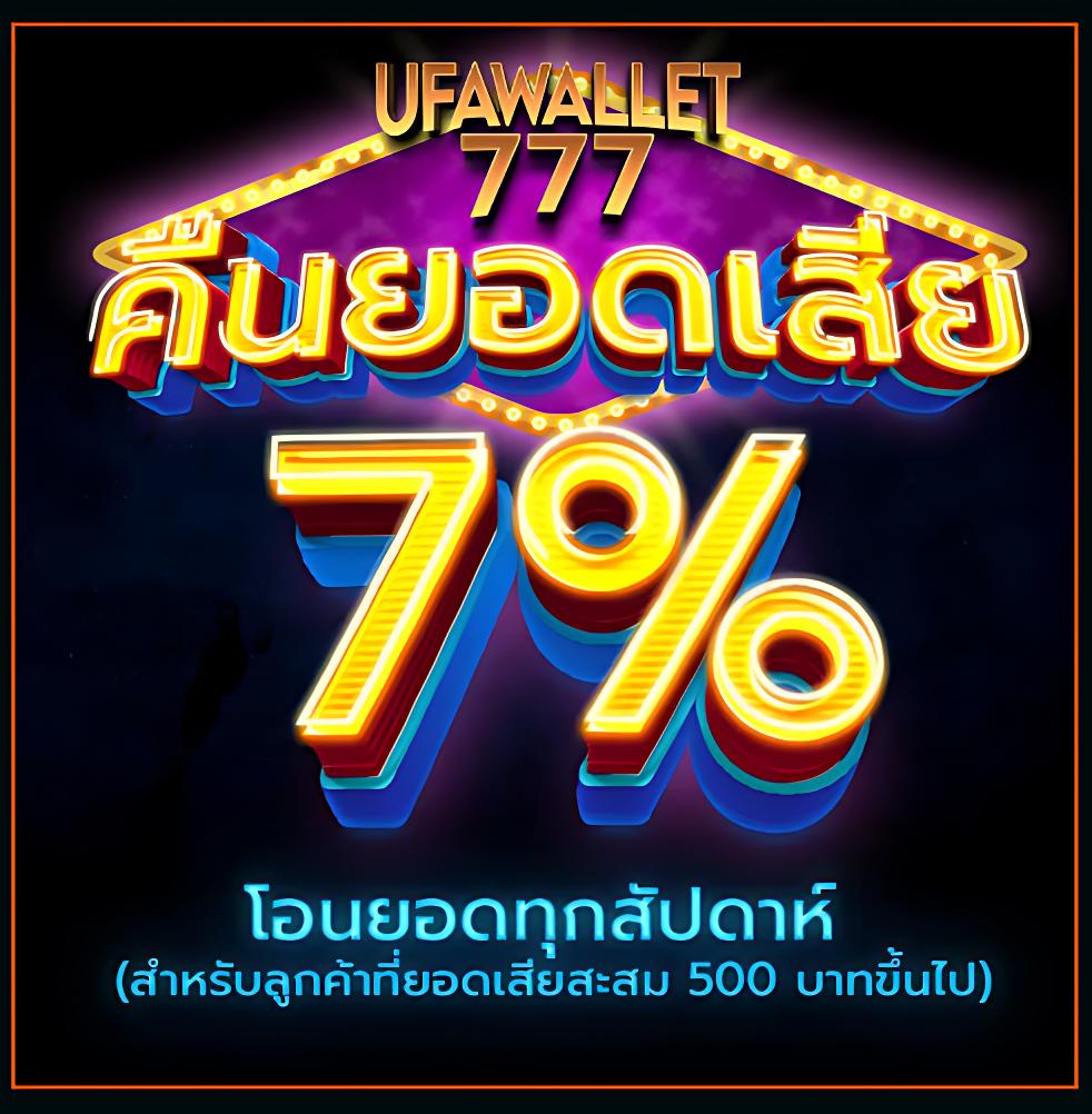 จ่ายไว jaywii เข้าสู่ระบบ เว็บตรง สล็อต ฝากถอนออโต้ 2026