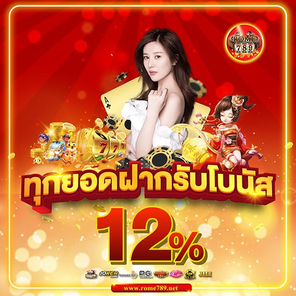 ชุปเปอสล๊อต เว็บตรง สล็อต ฝากถอนออโต้ ไม่ผ่านเอเย่นต์ 2026