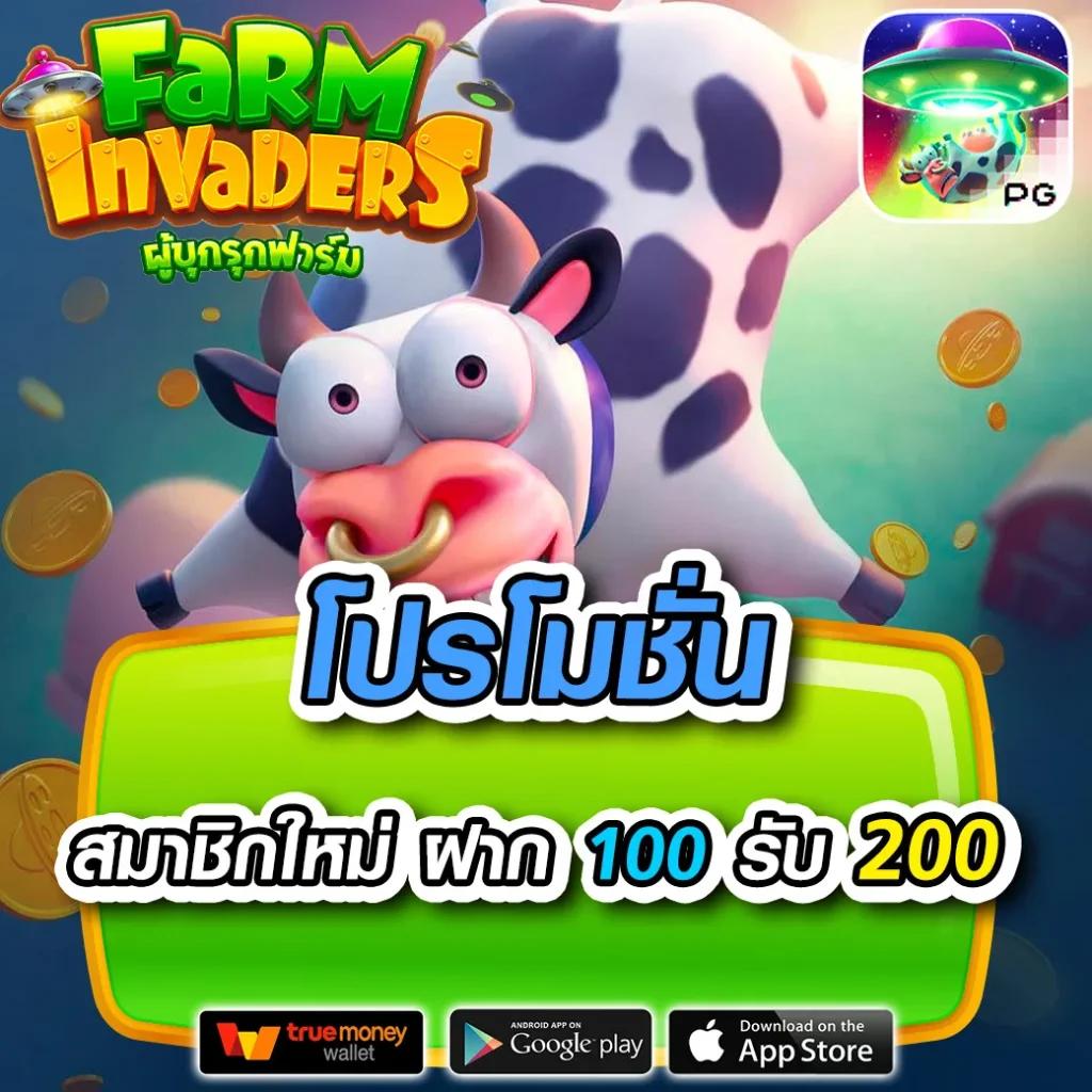 ซื้อหวยออนไลน์888 เว็บตรง สล็อต ฝากถอนออโต้ ไม่ผ่านเอเย่นต์ 2026