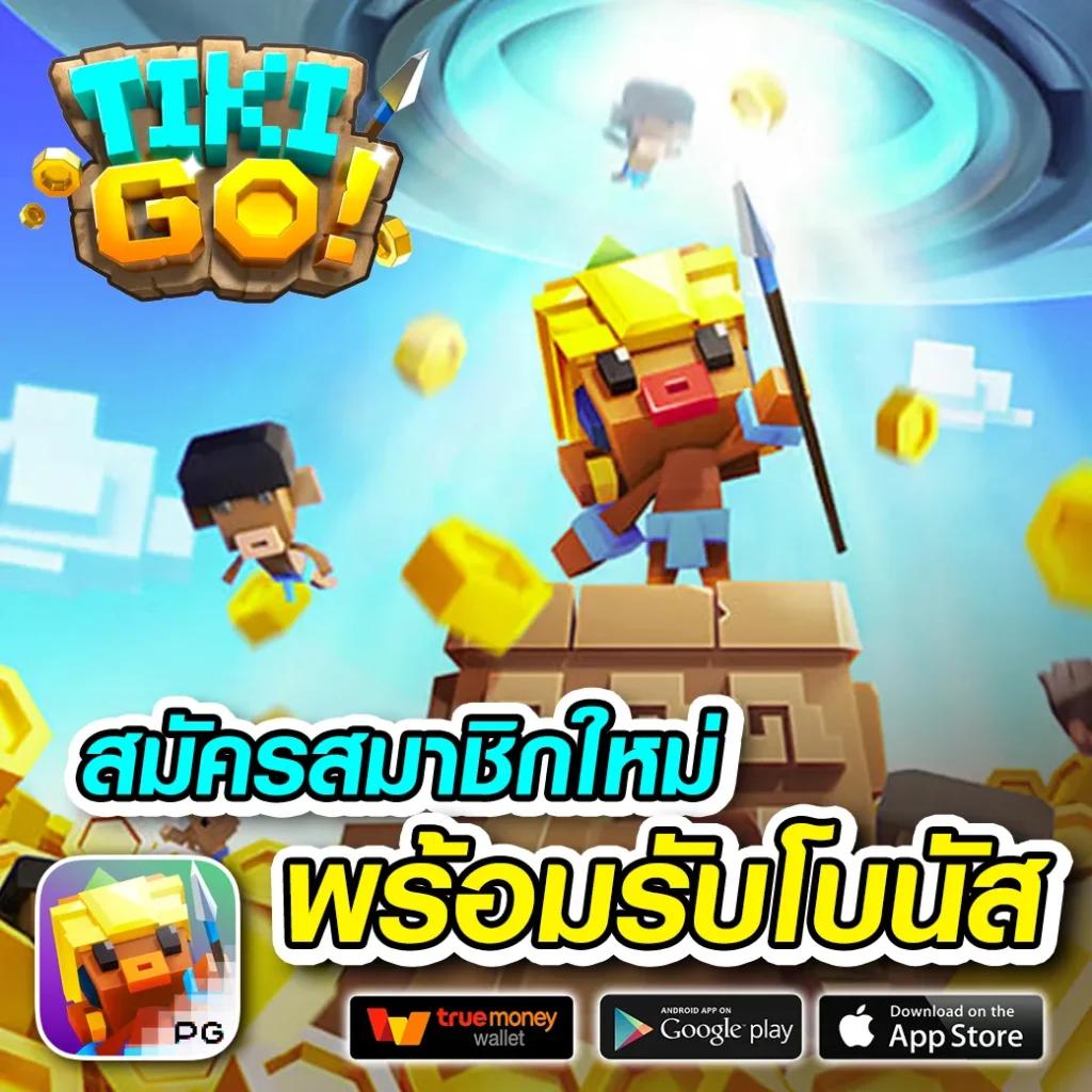 ซื้อหวยออนไลน์เว็บไหนดี เว็บตรง ฝากถอนออโต้ สล็อต เลือกง่าย 2026