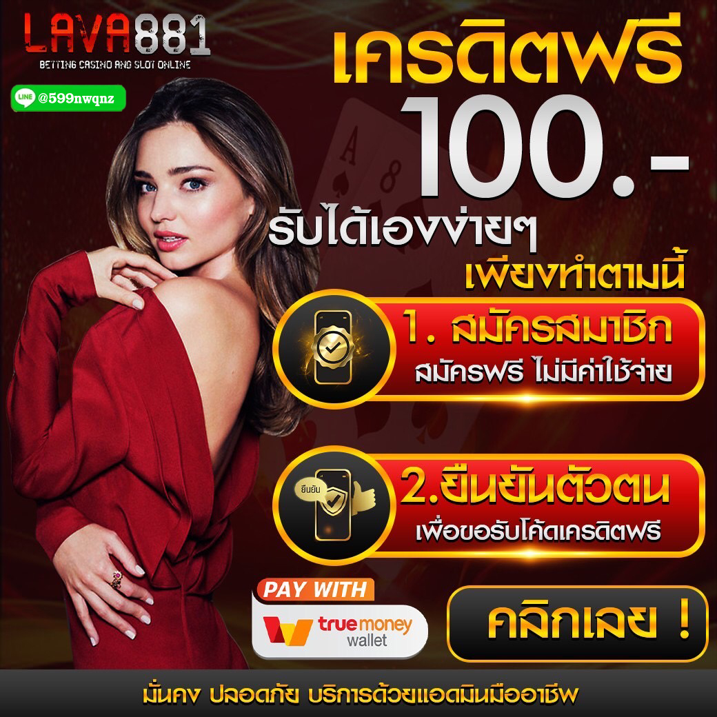 ดวงเศรษฐี168 เว็บตรง สล็อต ฝากถอนออโต้ ไม่ผ่านเอเย่นต์ 2026