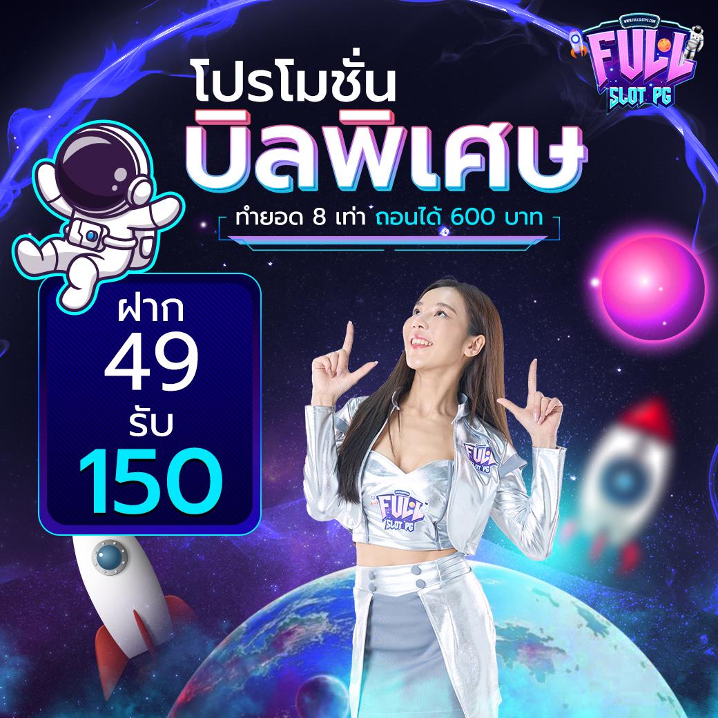 ตรวจ หวย ลาว วัน นี้ ล่าสุด 2568 เว็บตรง สล็อต ฝากถอนออโต้ 2026