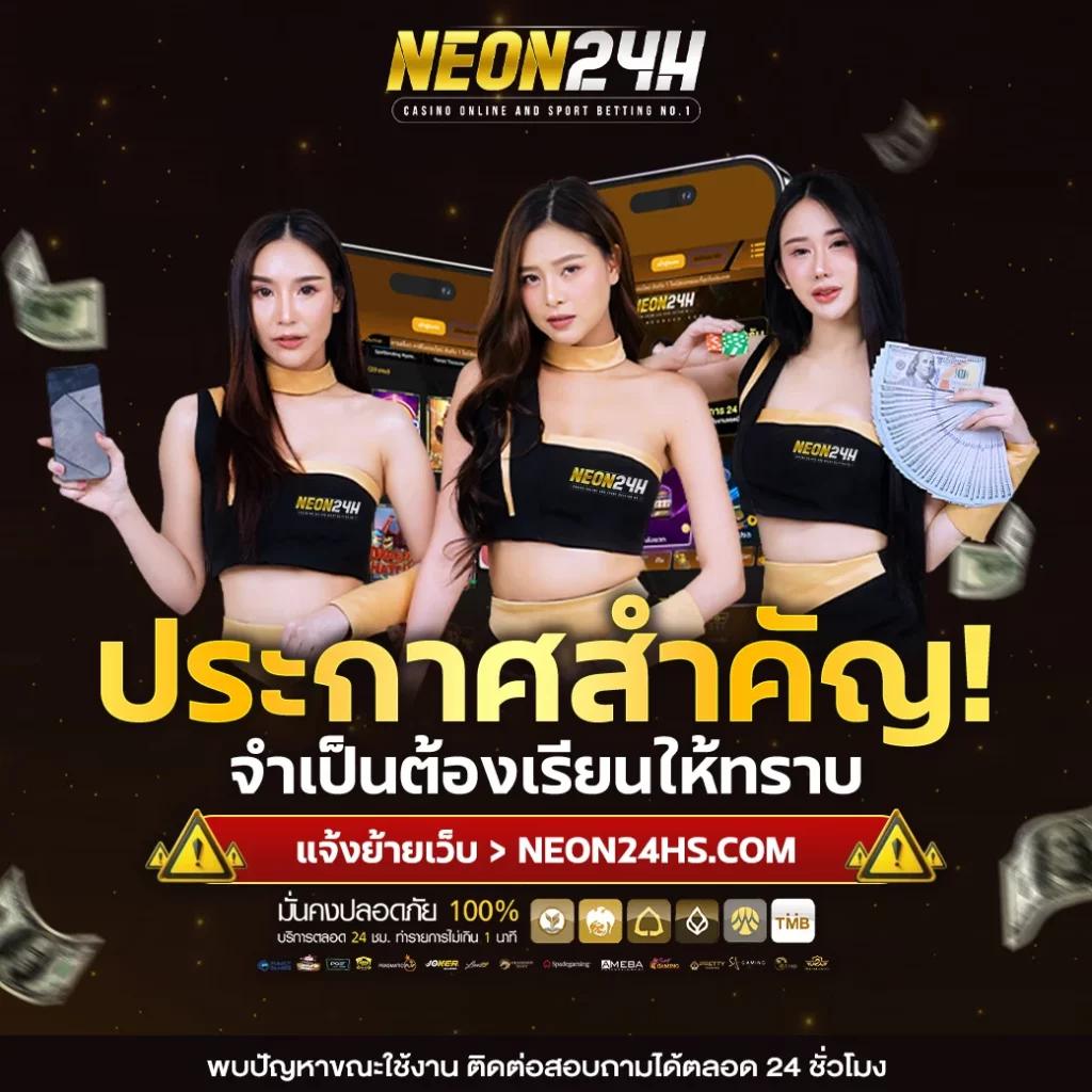 ตรวจสลากกินแบ่งรัฐบาล เว็บตรง สล็อต ฝากถอนออโต้ ไม่ผ่านเอเย่นต์ 2026