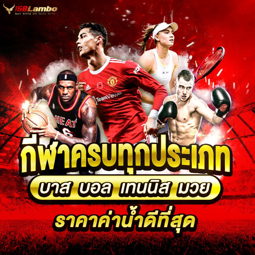 ตรวจหวยลาวงวด เว็บตรง สล็อต ฝากถอนออโต้ ไม่ผ่านเอเย่นต์ 2026