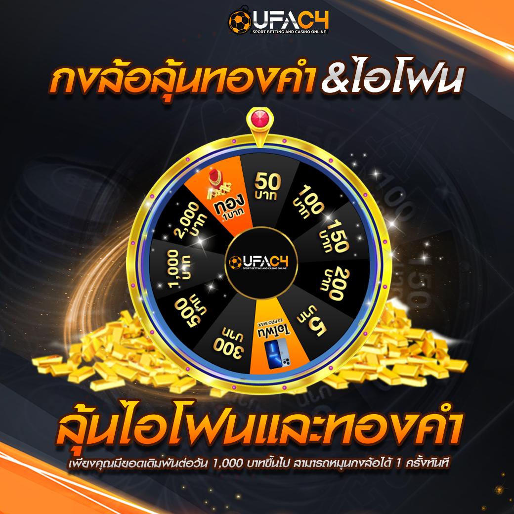 ถ่ายทอดสดหวยฮานอยวันนี้ ล่าสุด 2567 เว็บตรง สล็อต ฝากถอนออโต้ ไม่ผ่านเอเย่นต์ 2026