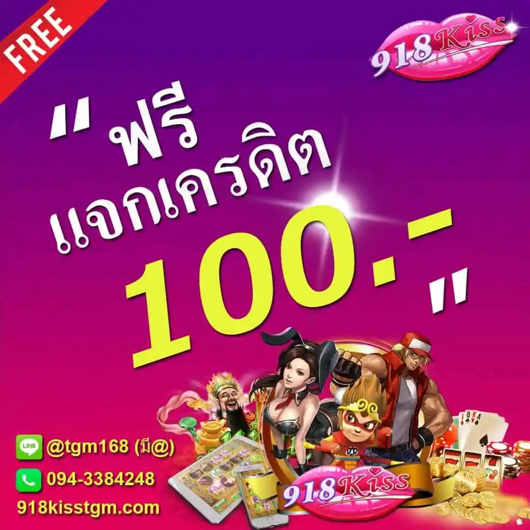 ทดลองpg เว็บตรง สล็อต ฝากถอนออโต้ ไม่ผ่านเอเย่นต์ 2026
