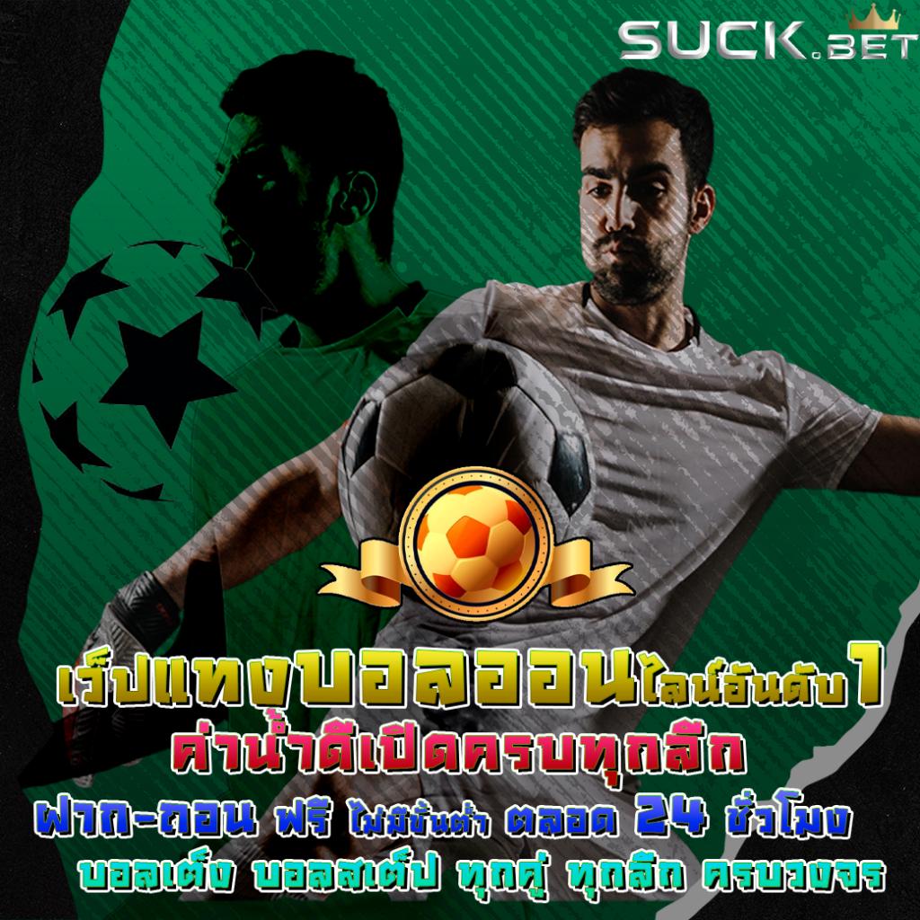 ทดลองสล็อต เว็บตรง สล็อต ฝากถอนออโต้ไม่ผ่านเอเย่นต์ 2026