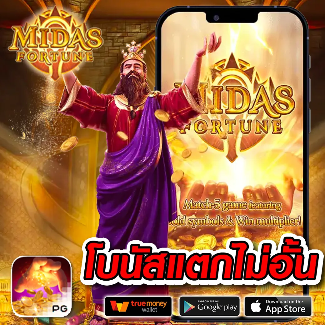 ทดลองเล่นpg เว็บตรง สล็อต ฝากถอนออโต้ ไม่ผ่านเอเย่นต์ 2026