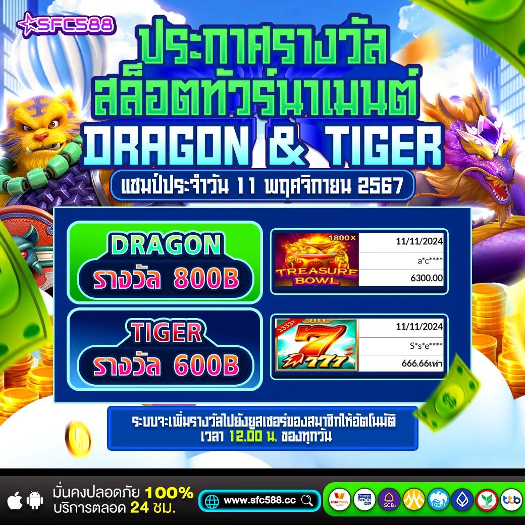 ทดลองเล่นสล็อต99 เว็บตรง สล็อต ฝากถอนออโต้ ไม่ผ่านเอเย่นต์ 2026