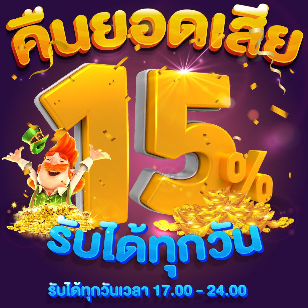 ทดลองเล่นสล็อต jili เว็บตรง สล็อต ฝากถอนออโต้ ไม่ผ่านเอเย่นต์ 2026