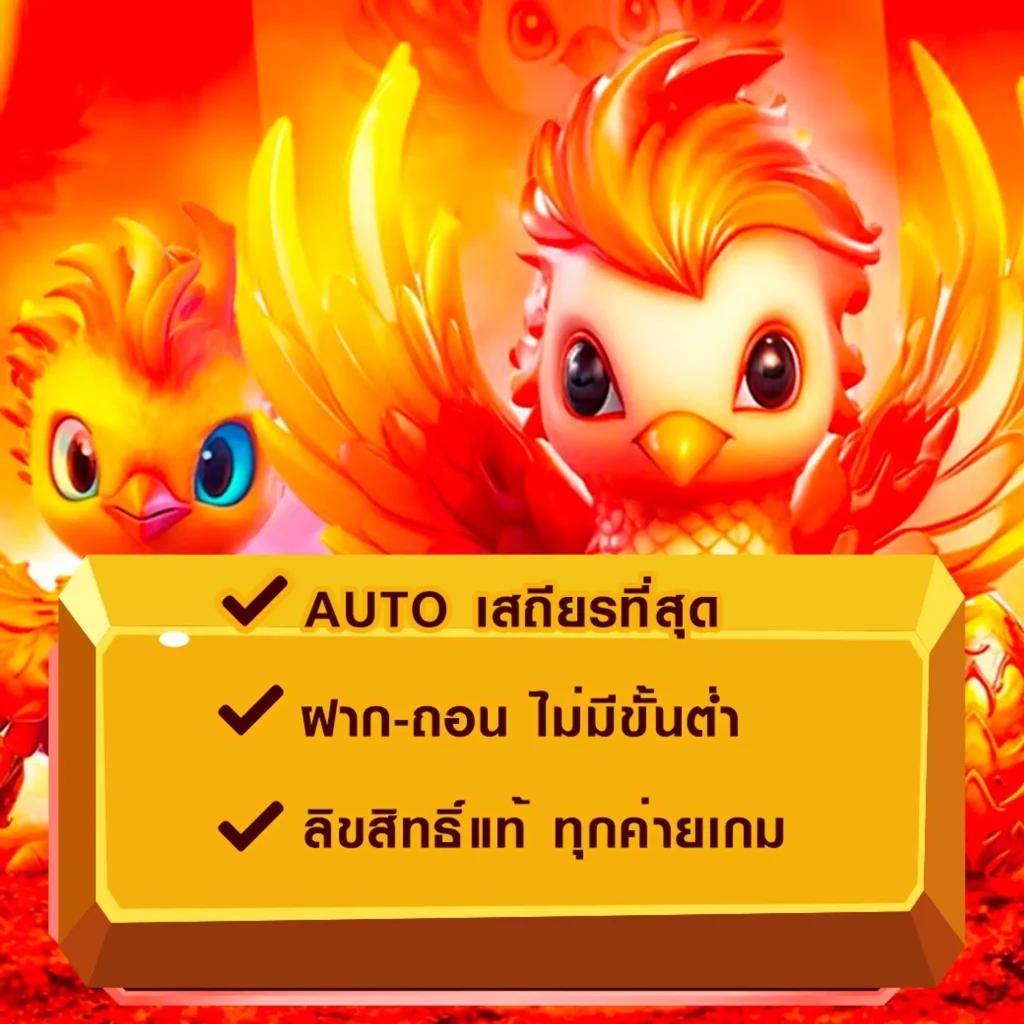 ทดลองเล่นสล็อต pg999 เว็บตรง สล็อต ฝากถอนออโต้ ไม่ผ่านเอเย่นต์ 2026