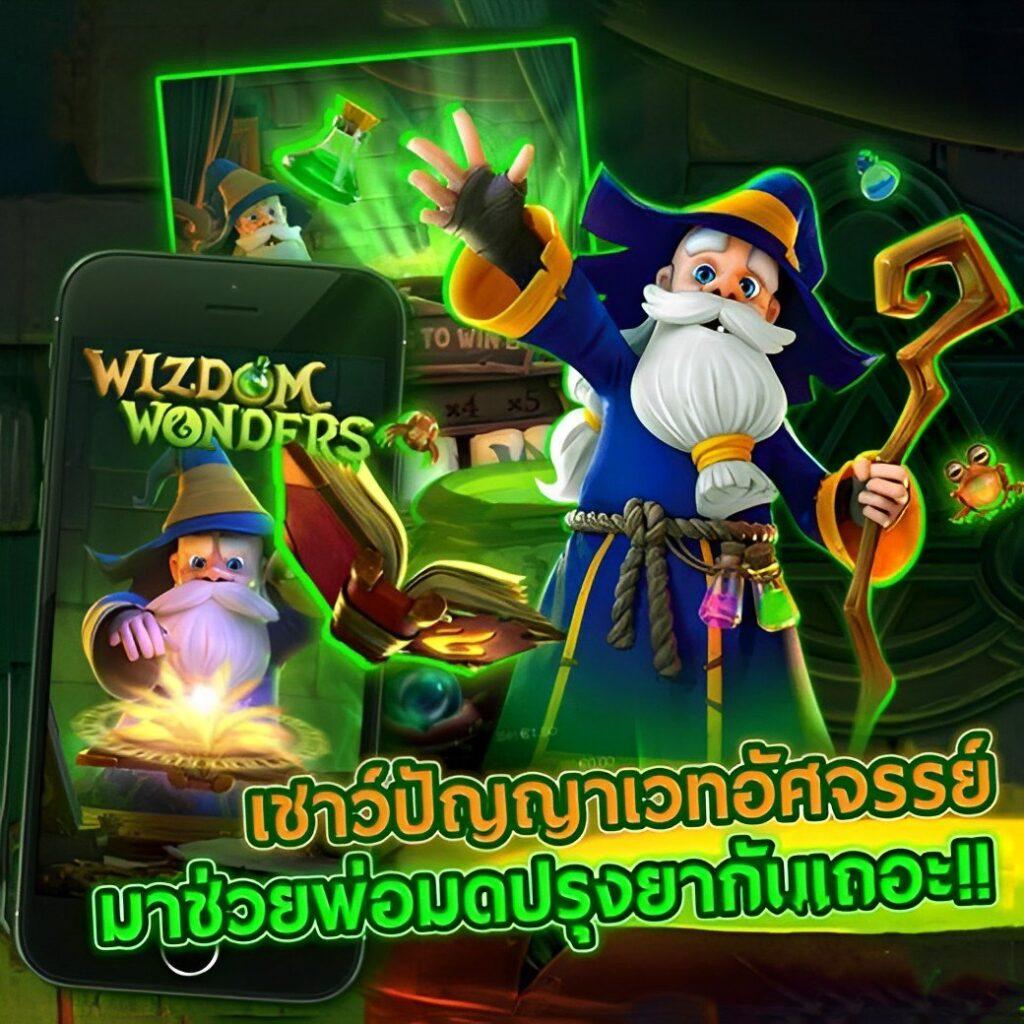 ทดลองเล่นสล็อต pg ซื้อฟรี เว็บตรง สล็อต ฝากถอนออโต้ ไม่ผ่านเอเย่นต์ 2026
