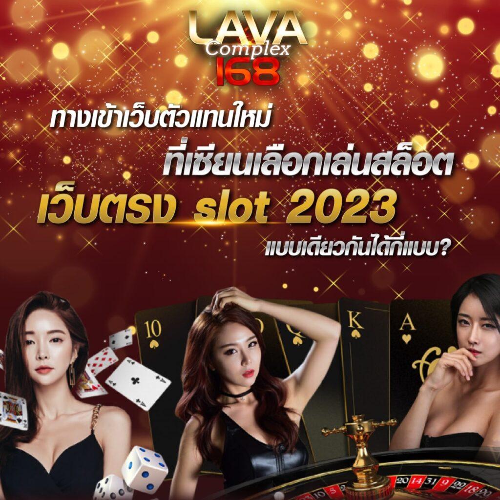 ทดลองเล่นสล็อตฟรี 88 เว็บตรง สล็อต ฝากถอนออโต้ ไม่ผ่านเอเย่นต์ 2026
