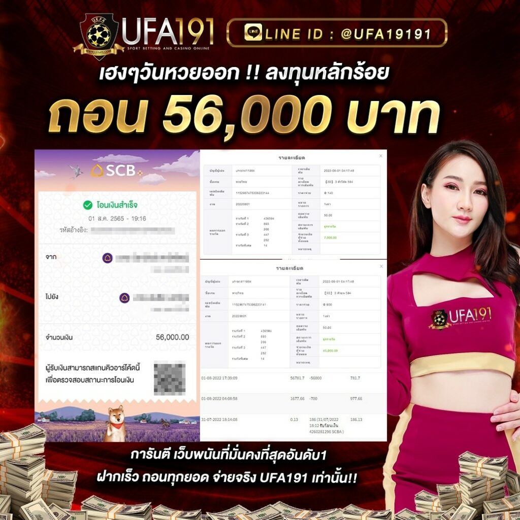 ทางเข้า gclub1688 เว็บตรง สล็อต ฝากถอนออโต้ ไม่ผ่านเอเย่นต์ 2026