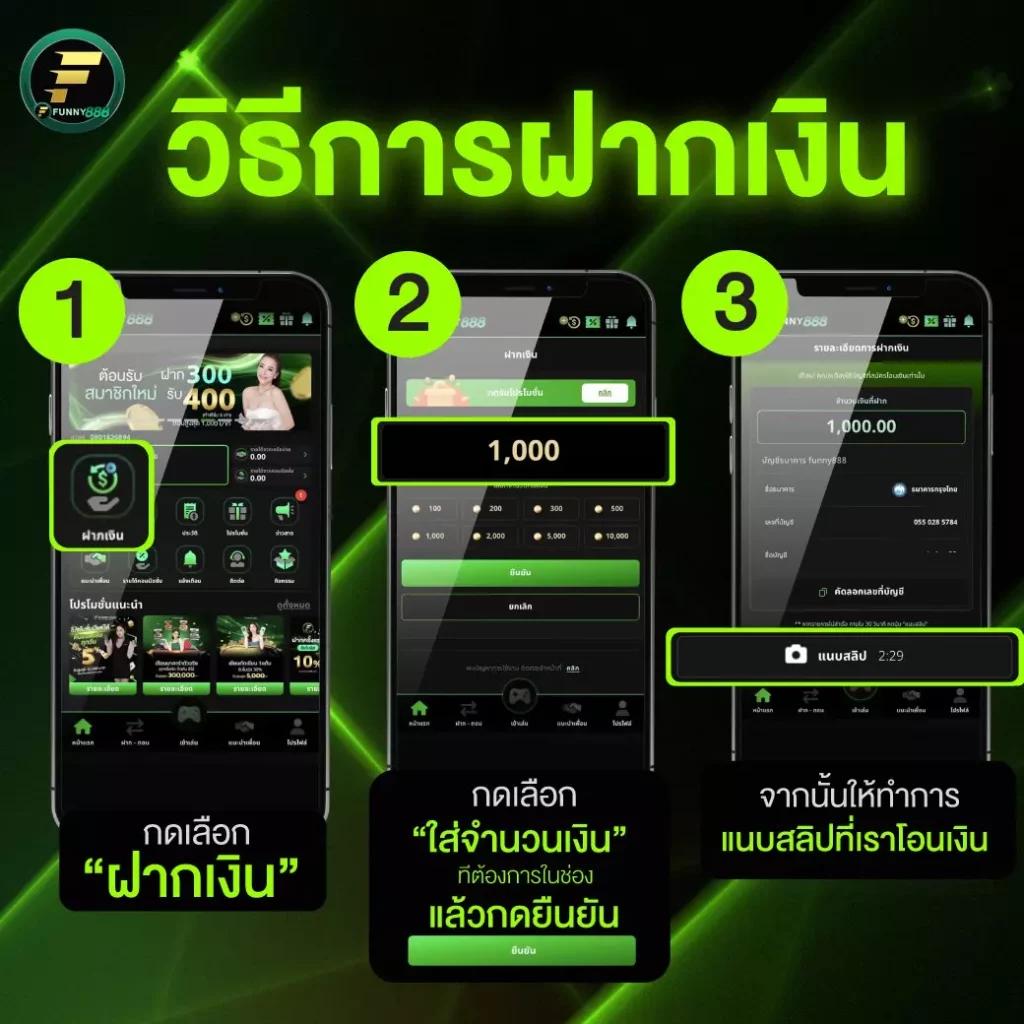 ทางเข้า m98vip เว็บตรง สล็อต ฝากถอนออโต้ ไม่ผ่านเอเย่นต์ 2026
