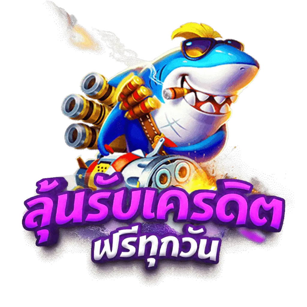 ทางเข้า pg slot เว็บตรง สล็อต ฝากถอนออโต้ 2026