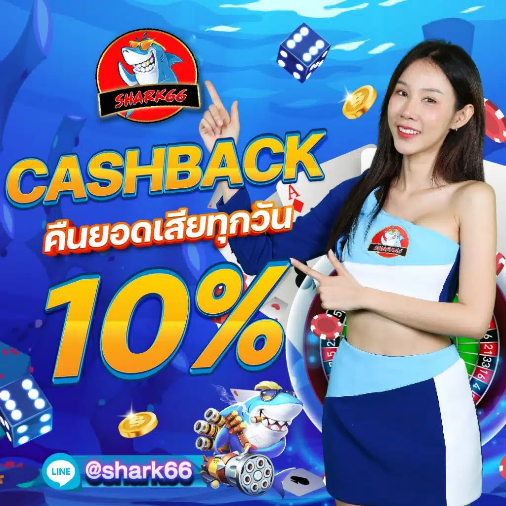 ทางเข้า ruay เว็บตรง สล็อต ฝากถอนออโต้ ไม่ผ่านเอเย่นต์ 2026
