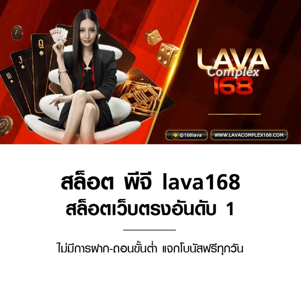 ทางเข้า ufabet888 สล็อต เว็บตรง ฝากถอนออโต้ ไม่ผ่านเอเย่นต์ 2026