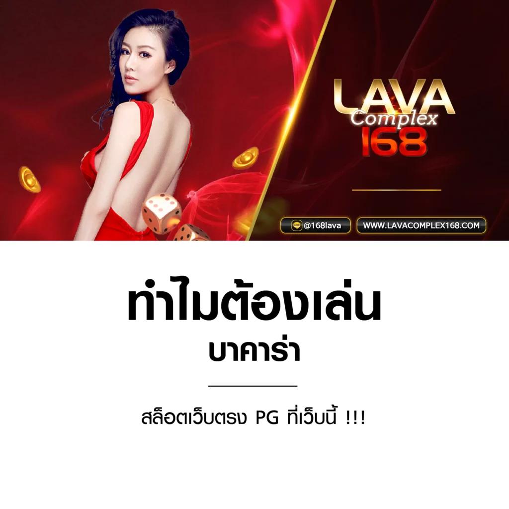 ทางเข้า ufabet มือ ถือ เว็บตรง สล็อต ฝากถอนออโต้ ไม่ผ่านเอเย่นต์ 2026