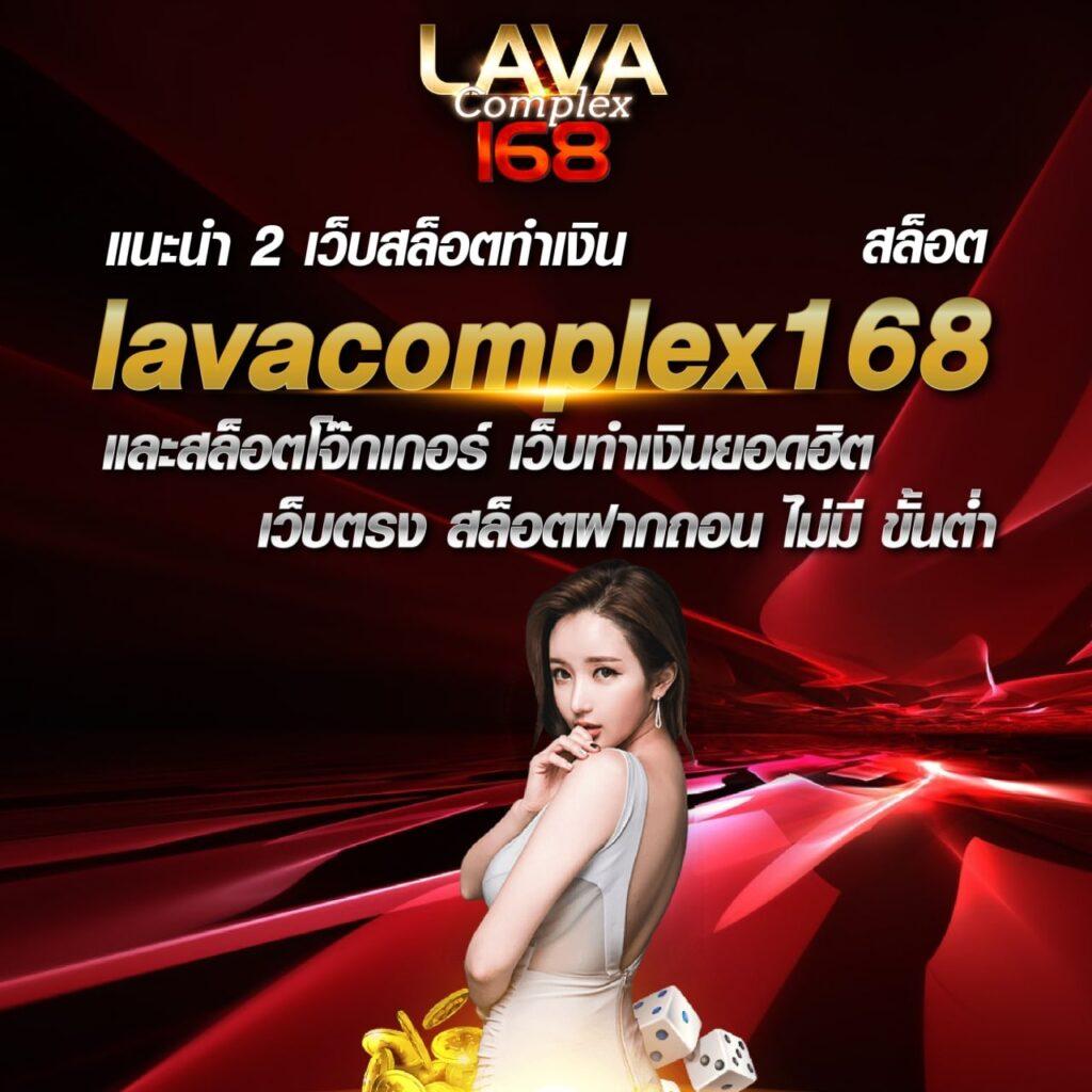 ทางเข้า สล็อต 789 เว็บตรง สล็อต ฝากถอนออโต้ ไม่ผ่านเอเย่นต์ 2026
