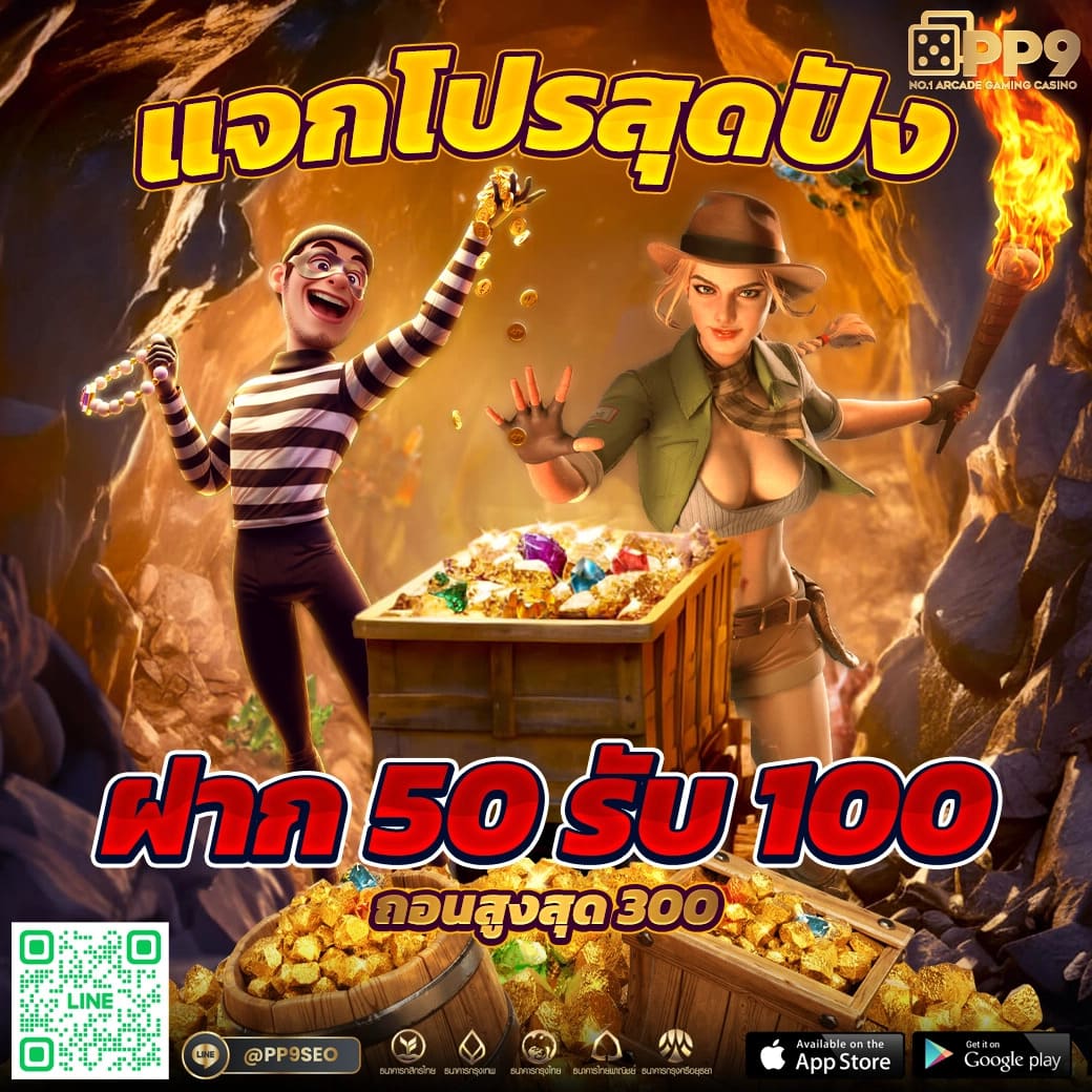 ทางเข้าslotxo เว็บตรง สล็อต ฝากถอนออโต้ ไม่ผ่านเอเย่นต์ 2026