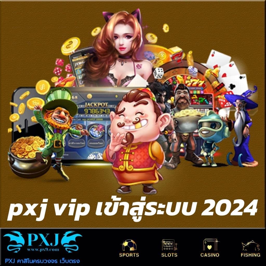 ทางเข้าsuperslot เว็บตรง สล็อต ฝากถอนออโต้ 2026