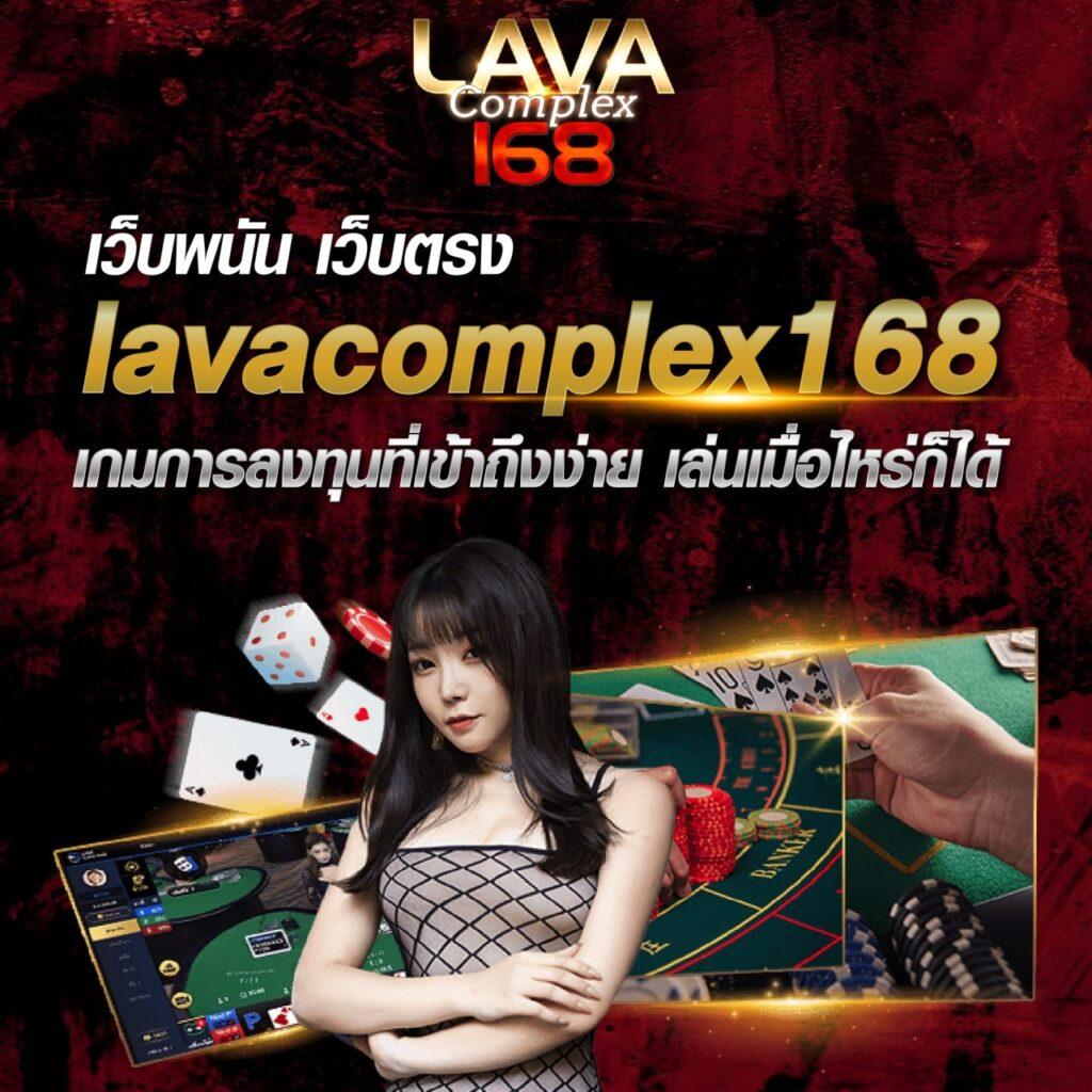 ทางเข้าufa เว็บตรง สล็อต ฝากถอนออโต้ ไม่ผ่านเอเย่นต์ 2026