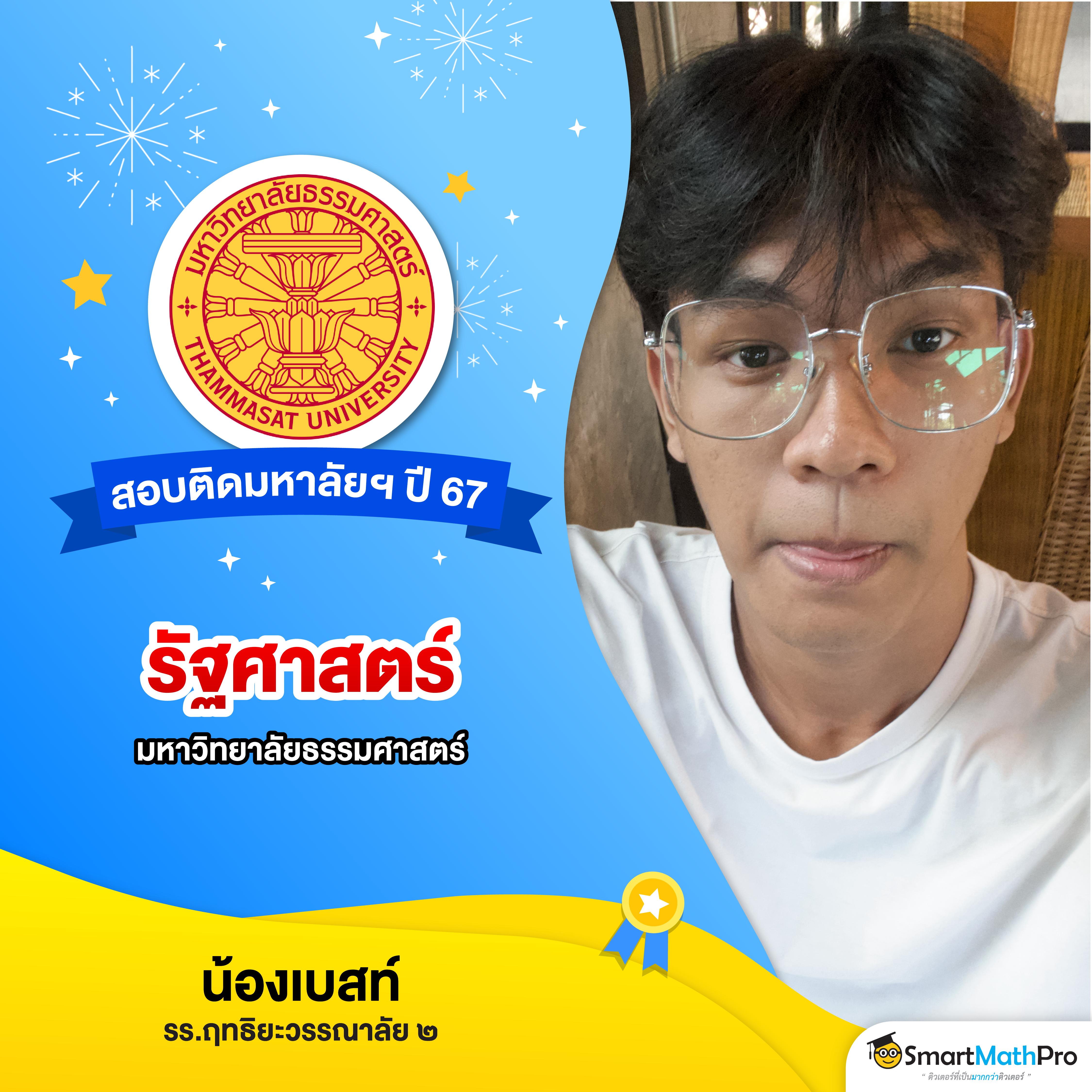 ทางเข้าสโบเบ็ต เว็บตรง สล็อต ฝากถอนออโต้ ไม่ผ่านเอเย่นต์ 2026