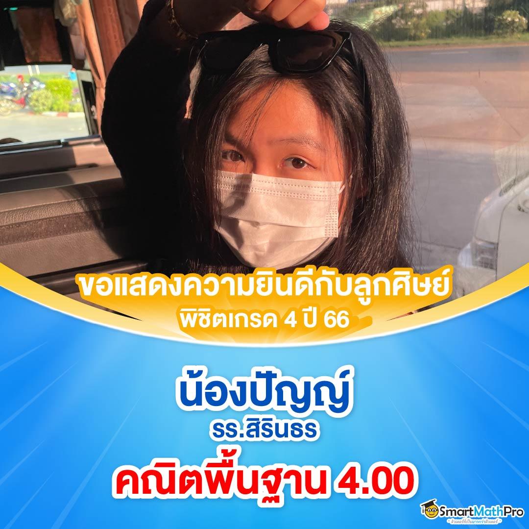 ทางเข้าเล่น m98 เว็บตรง สล็อต ฝากถอนออโต้ ไม่ผ่านเอเย่นต์ 2026