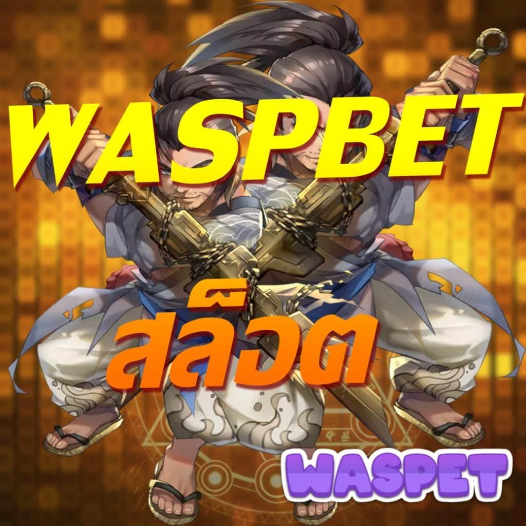นิกาโอะ เว็บตรง สล็อต ฝากถอนออโต้ ไม่ผ่านเอเย่นต์ 2026