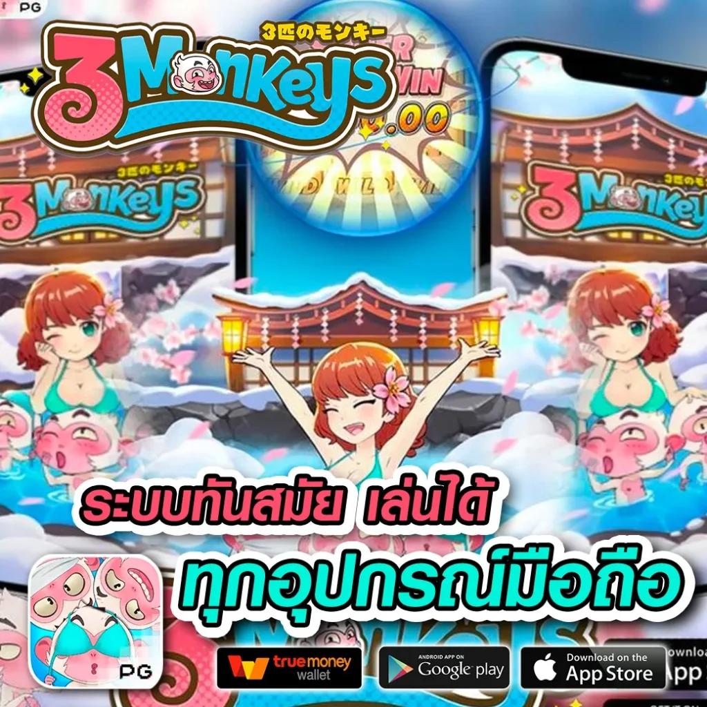 นาคน้อย289 เว็บตรง สล็อต ฝากถอนออโต้ ไม่ผ่านเอเย่นต์ 2026