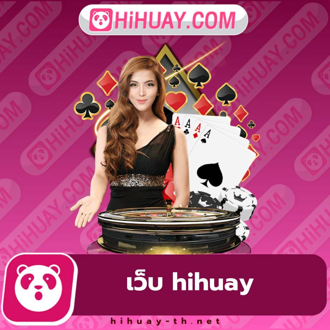 นาคา777 เว็บตรง สล็อต ฝากถอนออโต้ ไม่ผ่านเอเย่นต์ 2026