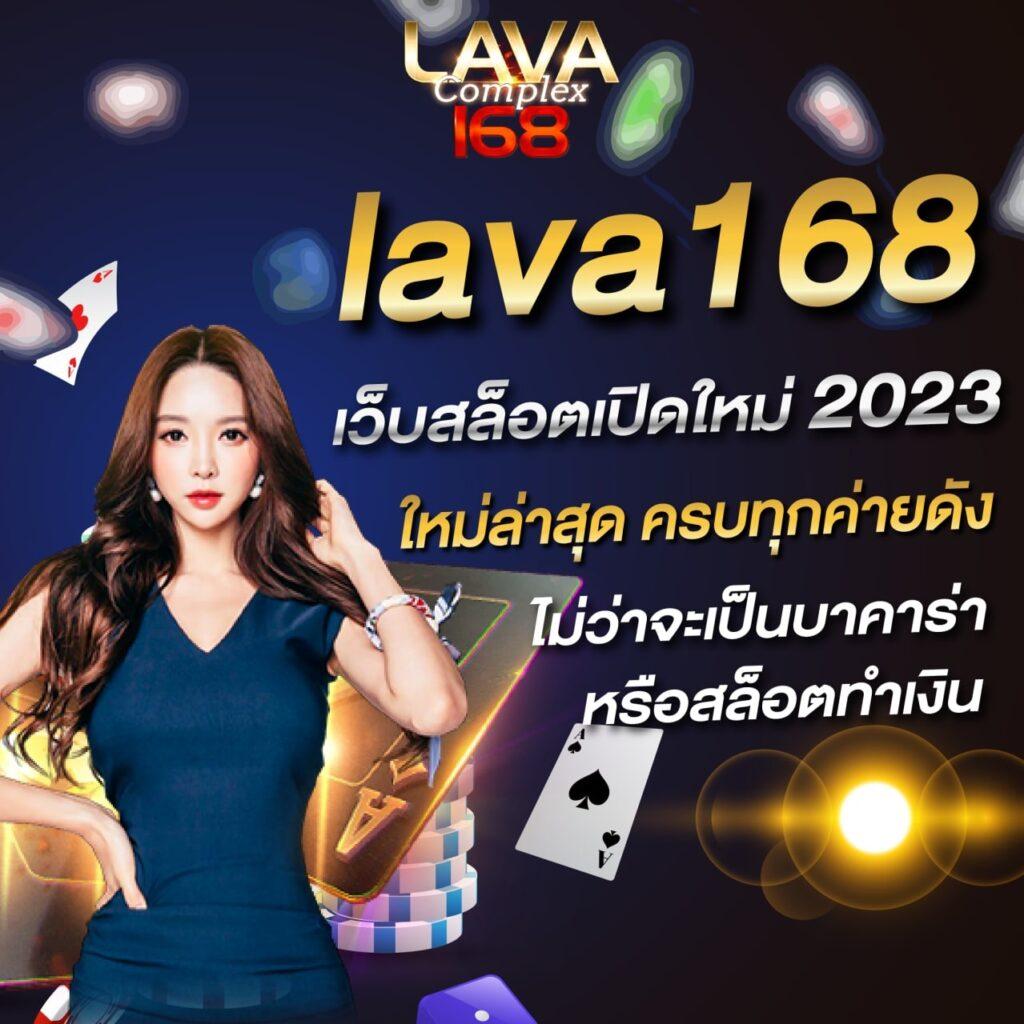 นาซ่า99 เว็บตรง สล็อต ฝากถอนออโต้ ไม่ผ่านเอเย่นต์ 2026