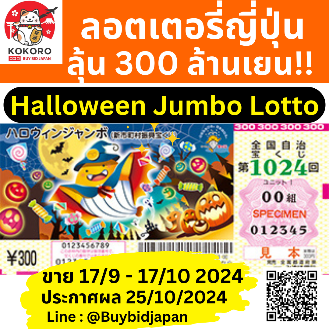 นีโม่สล็อต เว็บตรง สล็อต ฝากถอนออโต้ ไม่ผ่านเอเย่นต์ 2026