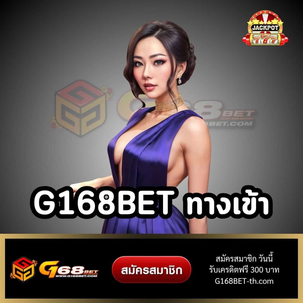 บุญโชคสล็อต เว็บตรง สล็อต ฝากถอนออโต้ 2026