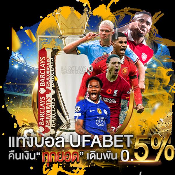 บาคาร่า66 เว็บตรง บาคาร่า สล็อต ฝากถอนออโต้ ไม่ผ่านเอเย่นต์ 2026