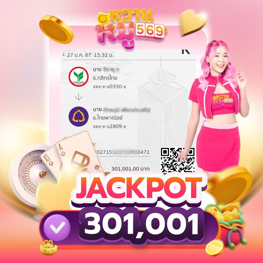 บาคาร่าทดลองเว็บตรง สล็อต ฝากถอนออโต้ ไม่ผ่านเอเย่นต์ 2026