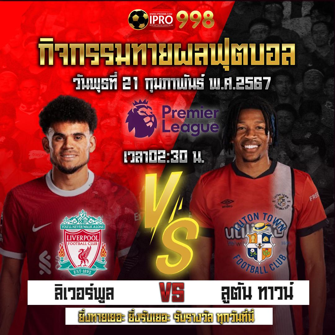 ปั่นสล็อต เว็บตรง สล็อต ฝากถอนออโต้ ไม่ผ่านเอเย่นต์ 2026