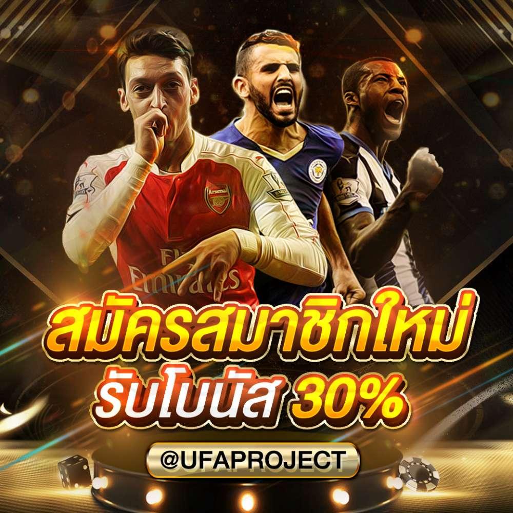 ผลหวยยี่กี lottovip เว็บตรง สล็อต ฝากถอนออโต้ 2026