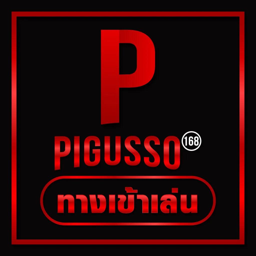 ผลหวยลาว mthai เว็บตรง ฝากถอนออโต้ ไม่ผ่านเอเย่นต์ สล็อต 2026