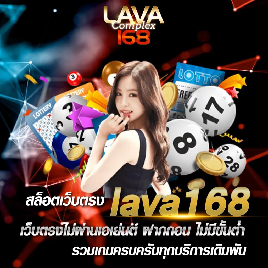 ผลหวยฮานอยvip เว็บตรง สล็อต ฝากถอนออโต้ ไม่ผ่านเอเย่นต์ 2026