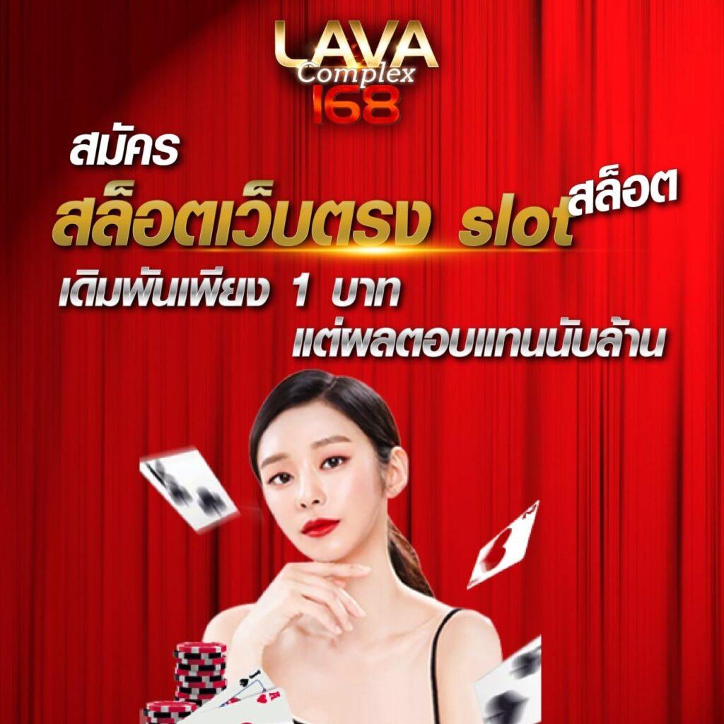 ฝาก10รับ100 ทํา ยอด 300 ถอนได้100 เว็บตรง ฝากถอนออโต้ สล็อต 2026